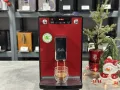 Кафемашина Melitta Caffeo SOLO, снимка 2