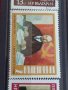 Серия пощенски марки България от соца стари редки за колекционери 29801, снимка 7