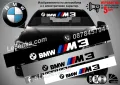 Сенник BMW X5 MPower M Power, снимка 12