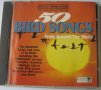 Диск за орнитолози и любители на пеенето на птиците - 50 птичи пеения от цял свят CD, снимка 1 - CD дискове - 32599947