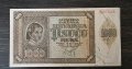 Хърватия. 1000 куни. 1941 г. Много добре запазена банкнота.