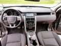 Land Rover Discovery Sport 2.0D - Като нов !!!., снимка 8