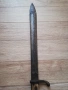 Немски щик/байонет 1898/1905г , снимка 3