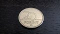 Монета - Унгария - 20 форинта | 1994г., снимка 1
