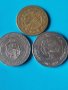 Лот  монети от Тунис , снимка 4