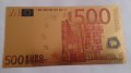 Златна банкнота 500 евро - 76361, снимка 1