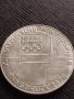 Сребърна монета 100 шилинга 1976г. Австрия XII Зимни олимпийски игри Инсбрук 41418, снимка 15