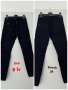дънки панталони Levi’s GAP H&M 34/36/38, снимка 5