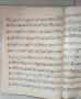 Това е петата част на известната „Школа за тромпет“ от Петър Кърпаров, издадена от държавното издате, снимка 5