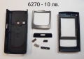 Панел 10 лв. за Nokia C1-01, E65, 220, 1680, 2680, 5800, 6080, 6234, 6270, 6020, снимка 13