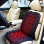 2022 Подгряваща Подложка за Седалка Постелка за кола на 12V авто, снимка 4