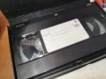 3 НИНДЖИ-VHS 3112250955, снимка 14
