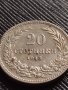 МОНЕТА 20 стотинки 1913г. ЦАРСТВО БЪЛГАРИЯ УНИКАТ ПЕРФЕКТНО СЪСТОЯНИЕ РЯДКА ЗА ЦЕНИТЕЛИ 35754, снимка 5