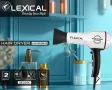 Сешоар HAIR DRYER Lexical – Компактна мощност за всеки ден, снимка 3