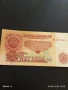 Пет Банкноти 5 лева 1974г. НРБ от соца стари редки за КОЛЕКЦИЯ ДЕКОРАЦИЯ 50768, снимка 7