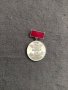 Продавам медал 30 години Деспред 19477-1977, снимка 1 - Други ценни предмети - 38214632