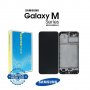 Нов 100% Оригинален LCD Дисплей + Тъч скрийн +Рамка за Samsung SM- M215 / M307 M30s / M21 2020, снимка 1 - Резервни части за телефони - 32730009