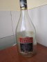 Старо шише от черешова ракия , снимка 4