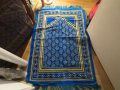 турско молитвено килимче, килимче за молитва за Намаз светлосин фон с красиви флорални мотиви