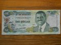 банкноти - Ямайка, Бахама, Тринидад и Тобаго, Холандски Антили, снимка 7
