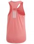 Adidas response light speed tank , снимка 15