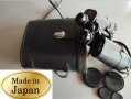 ПРОМО Ловен и Птичарски Японски Бинокъл-10x50-LEEDS DE LUX