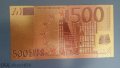 Златна банкнота 500 Евро - цветна з, снимка 5