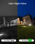 Външна охранителна камера blurams, 3MP външна камера с цветно нощно виждане, двупосочно аудио, IP66, снимка 4
