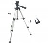 Телескопични алуминиеви триноги с нивелир различни разери, снимка 5