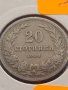 Монета 20 стотинки 1906г. Княжество България за КОЛЕКЦИОНЕРИ 17725, снимка 2
