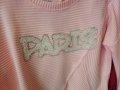Детски комплект блуза с клин Париж, снимка 1 - Детски Блузи и туники - 28440044