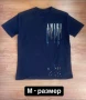 Мъжки тениски , снимка 9