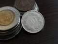 Монета - Швейцария - 20 рапен | 1993г.