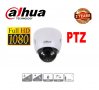 Моторизирана куполна PTZ камера Dahua SD42212I-HC, HDCVI, Full HD 1920x1080