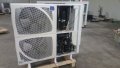 Хладилен агрегат Lunite Hermetique SIL4590Z