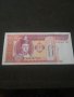 Банкнота Монголия - 13058, снимка 1