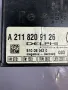 Модул Аларма за Мерцедес Mercedes-benz W203 A2118209126, снимка 2