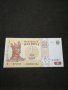 Банкнота Молдова - 11154, снимка 2