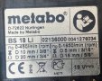 Акумулаторен винтоверт Metabo BS18Li 18V, снимка 6