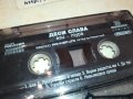 ДЕСИ СЛАВА-ОРИГИНАЛНА КАСЕТА 1601241447, снимка 14