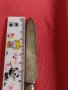 Старинен нож с печат много красив добро състояние за КОЛЕКЦИЯ ДЕКОРАЦИЯ БИТОВ КЪТ 42261, снимка 8