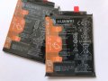 Батерия за Huawei Y6 2019 HB405979ECW, снимка 1 - Оригинални батерии - 27138962