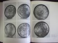 1974г. Книга - Медни Съдове България, снимка 10