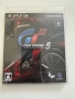 Gran Turismo 5 за Playstation 3(PS3), снимка 1