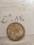 Сребърна монета С18, снимка 1