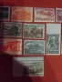 Лот пощенски марки , снимка 3