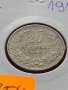 Монета 20 стотинки 1912г. Царство България за колекция декорация - 24854, снимка 11