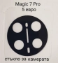 Калъфи Honor Magic 5 lite / X9A,Magic 6 lite,Magic 7 lite,Magic 8 lite,Magic 8 Pro,Magic 7 Pro,6 Pro, снимка 15