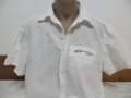 Мъжка риза с къс ръкав от лен Huzar