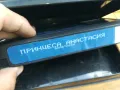 ПРИНЦЕСА АНАСТАСИЯ-ORIGINAL VHS VIDEO TAPE 0505251652, снимка 4
